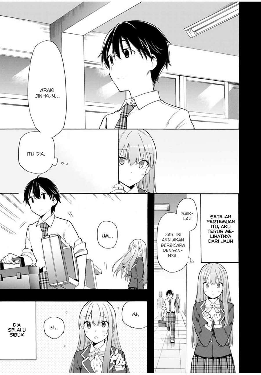Cinderella wa Sagasanai Chapter 13 Gambar 4
