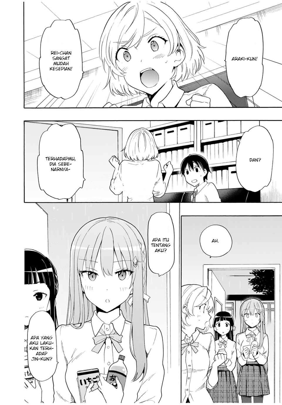 Cinderella wa Sagasanai Chapter 9 Gambar 13