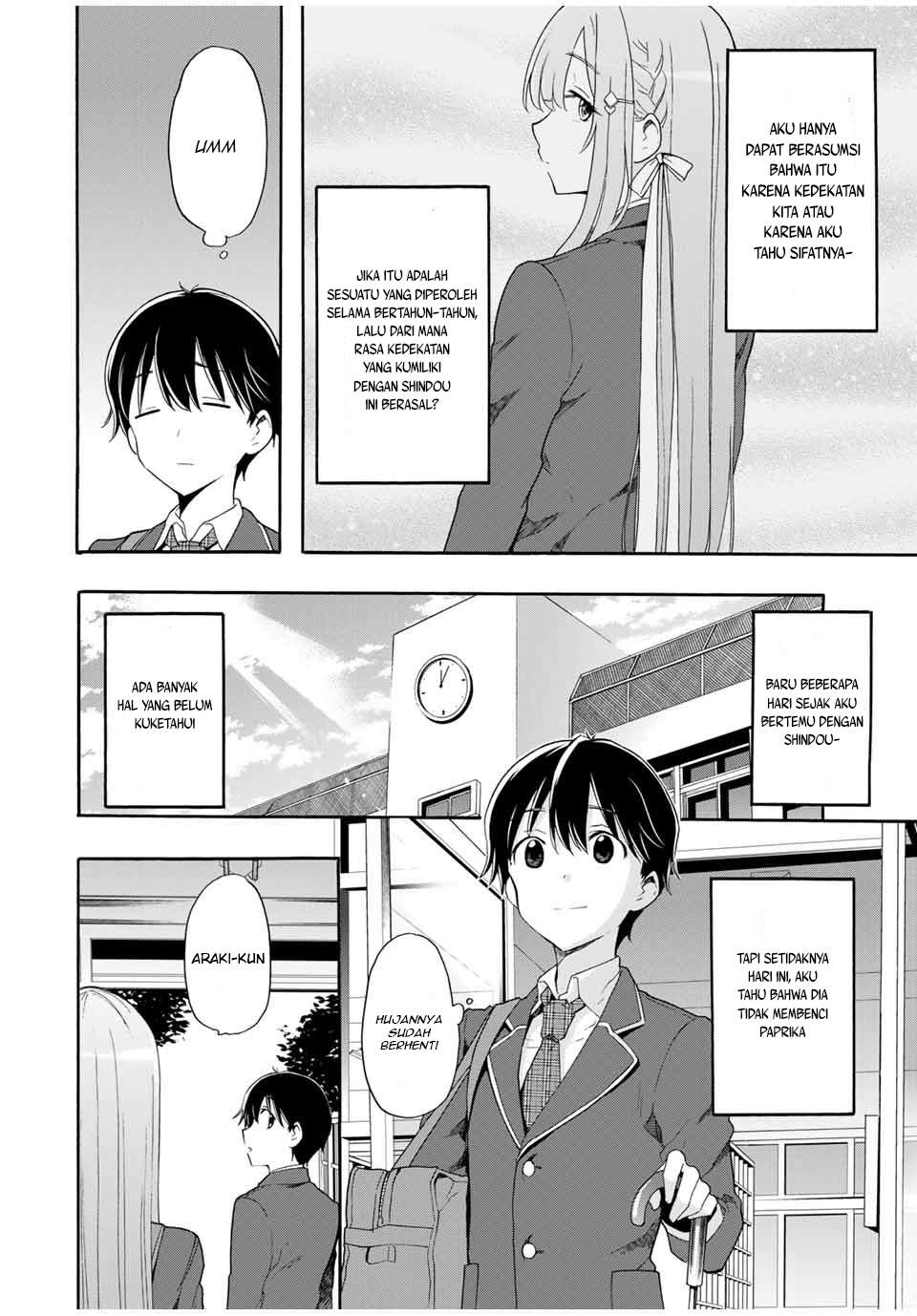 Cinderella wa Sagasanai Chapter 5 Gambar 17