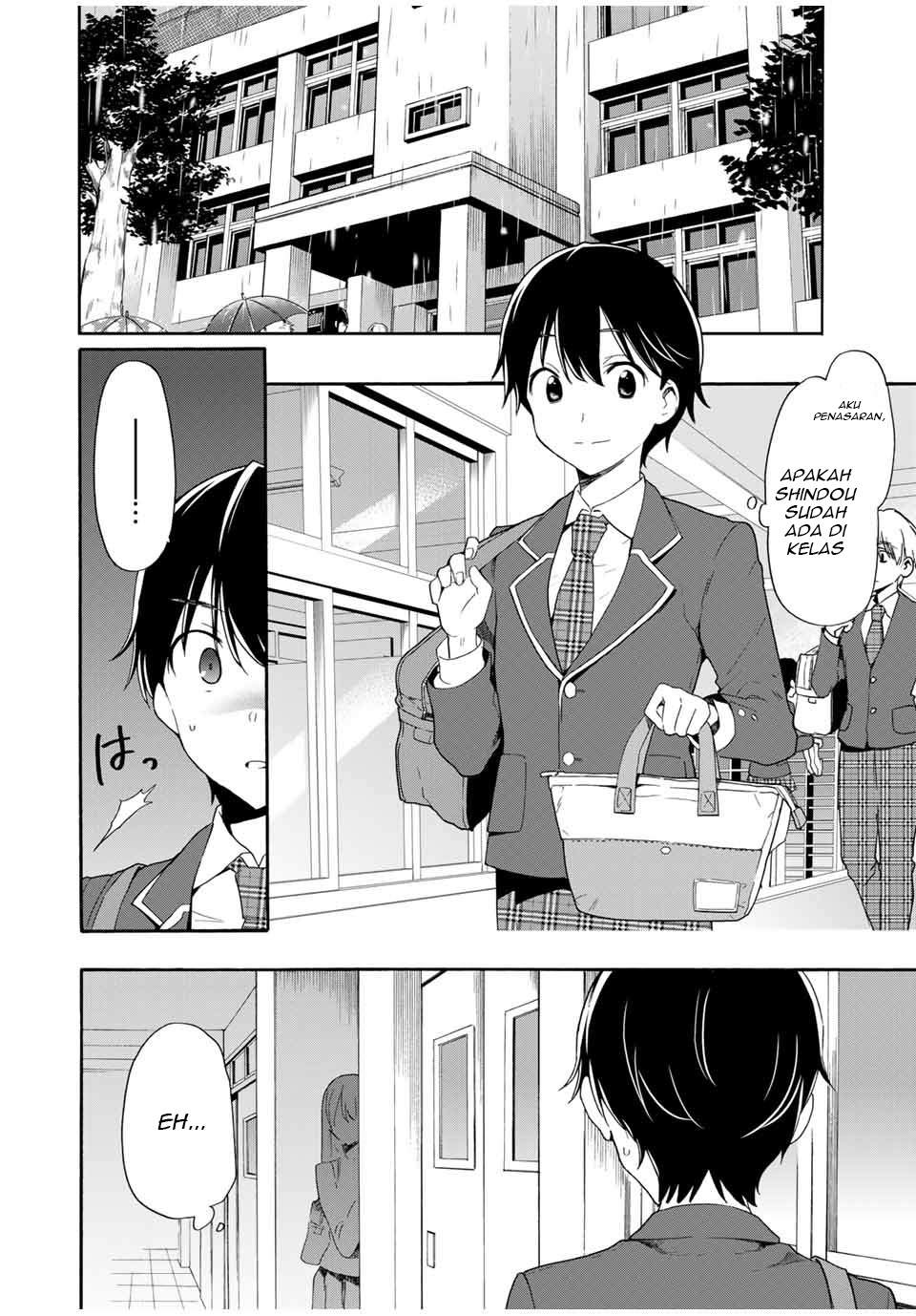 Cinderella wa Sagasanai Chapter 5 Gambar 5