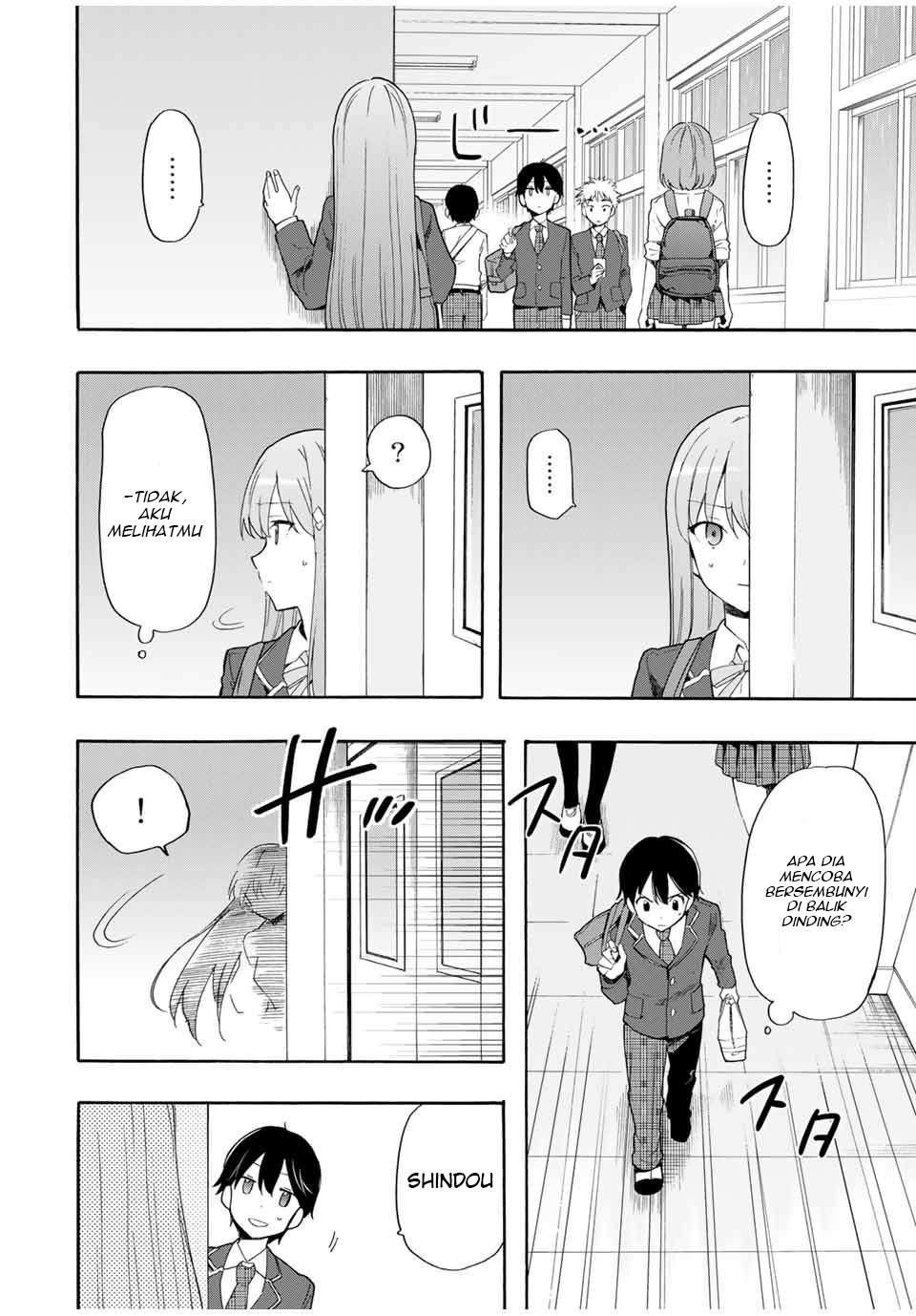 Cinderella wa Sagasanai Chapter 5 Gambar 7