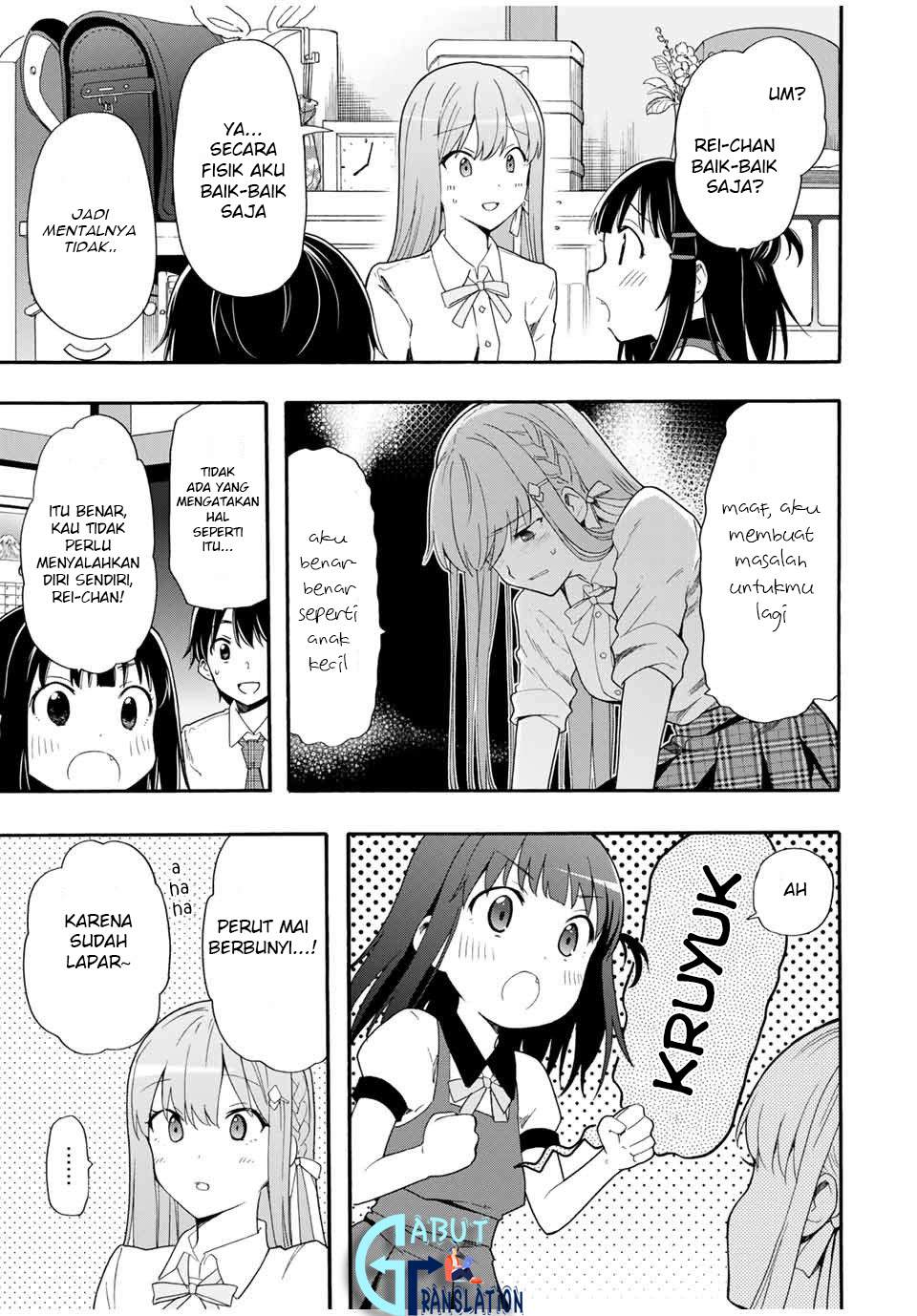 Cinderella wa Sagasanai Chapter 4 Gambar 12
