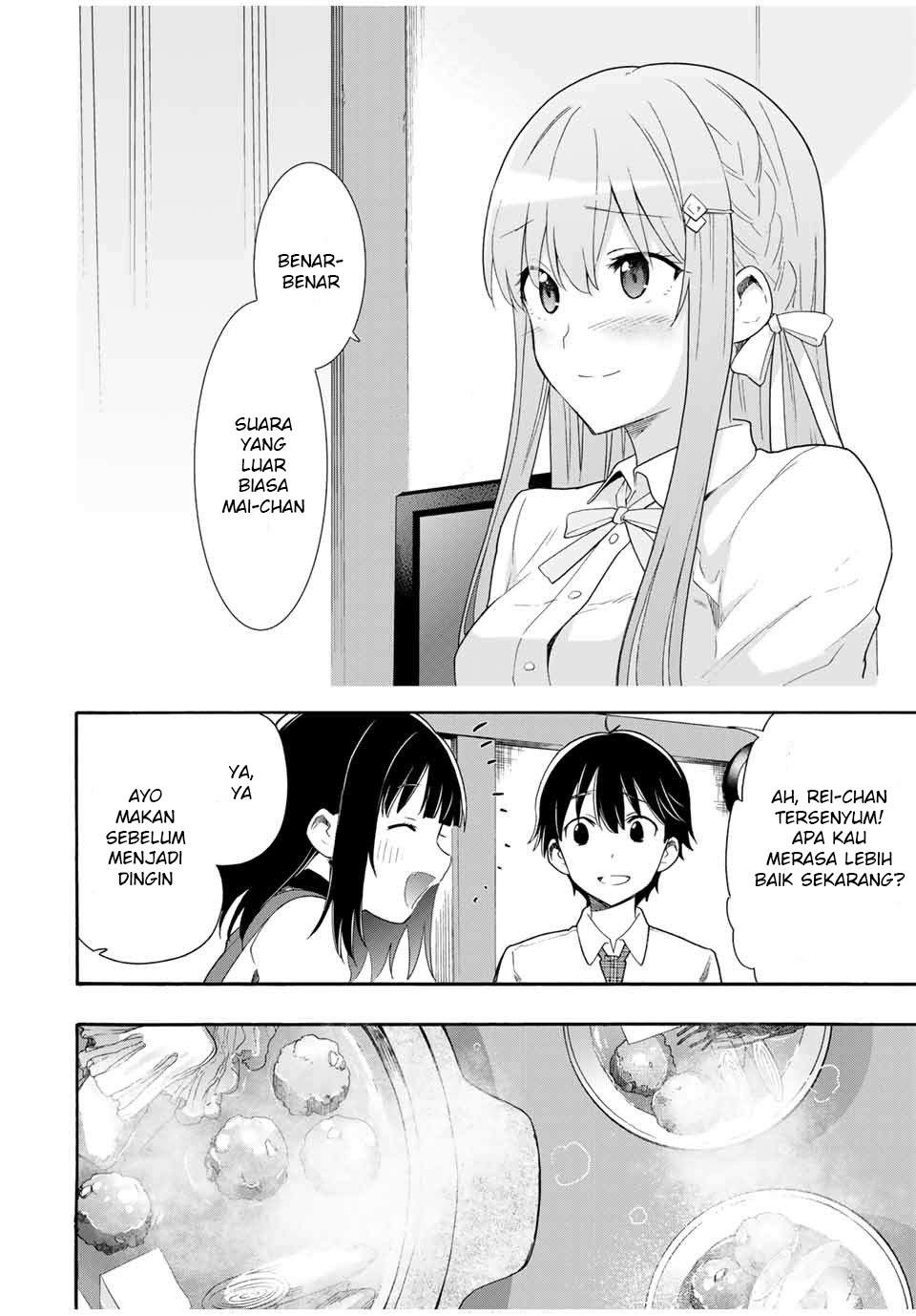 Cinderella wa Sagasanai Chapter 4 Gambar 13
