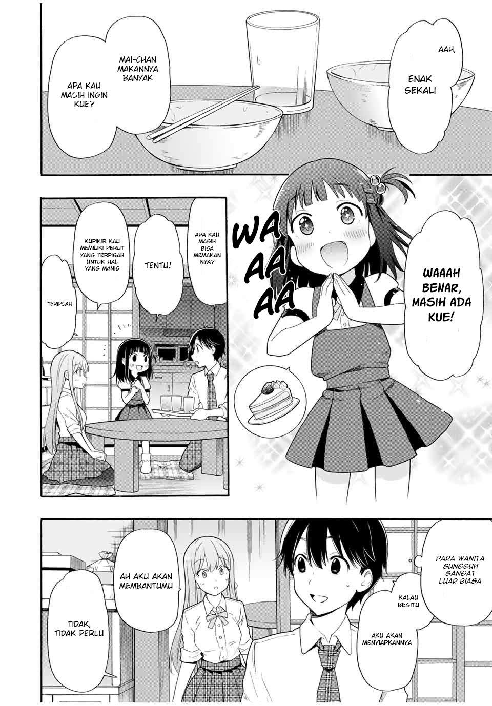 Cinderella wa Sagasanai Chapter 4 Gambar 15