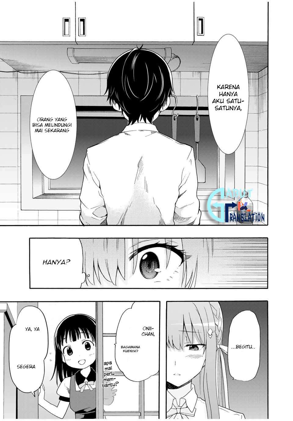 Cinderella wa Sagasanai Chapter 4 Gambar 18