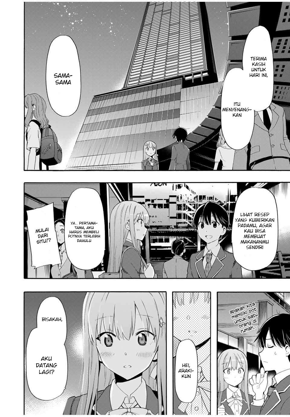 Cinderella wa Sagasanai Chapter 4 Gambar 21
