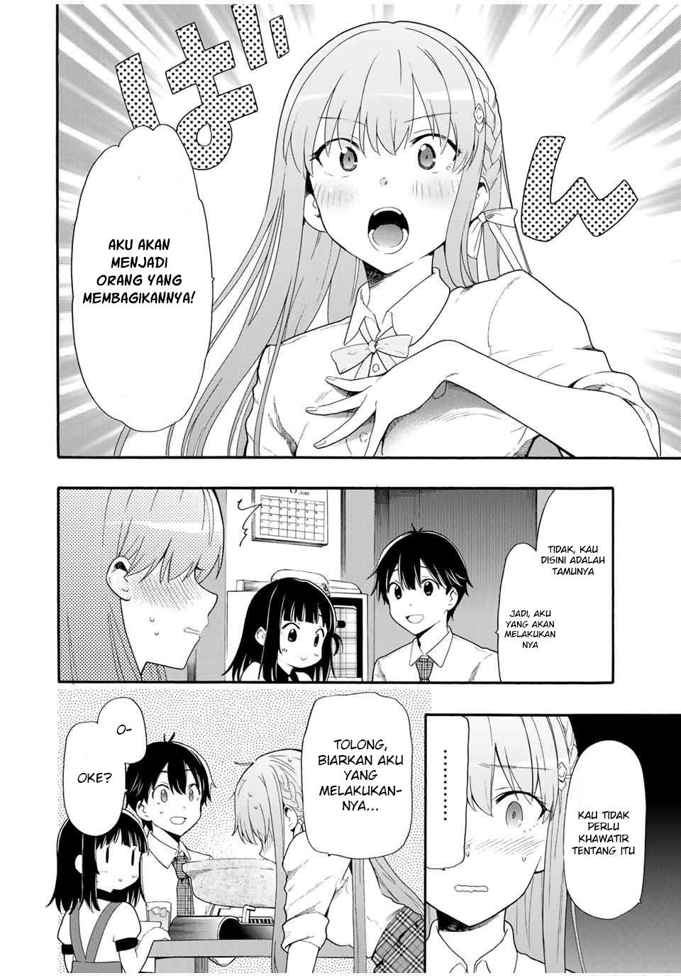 Cinderella wa Sagasanai Chapter 4 Gambar 3
