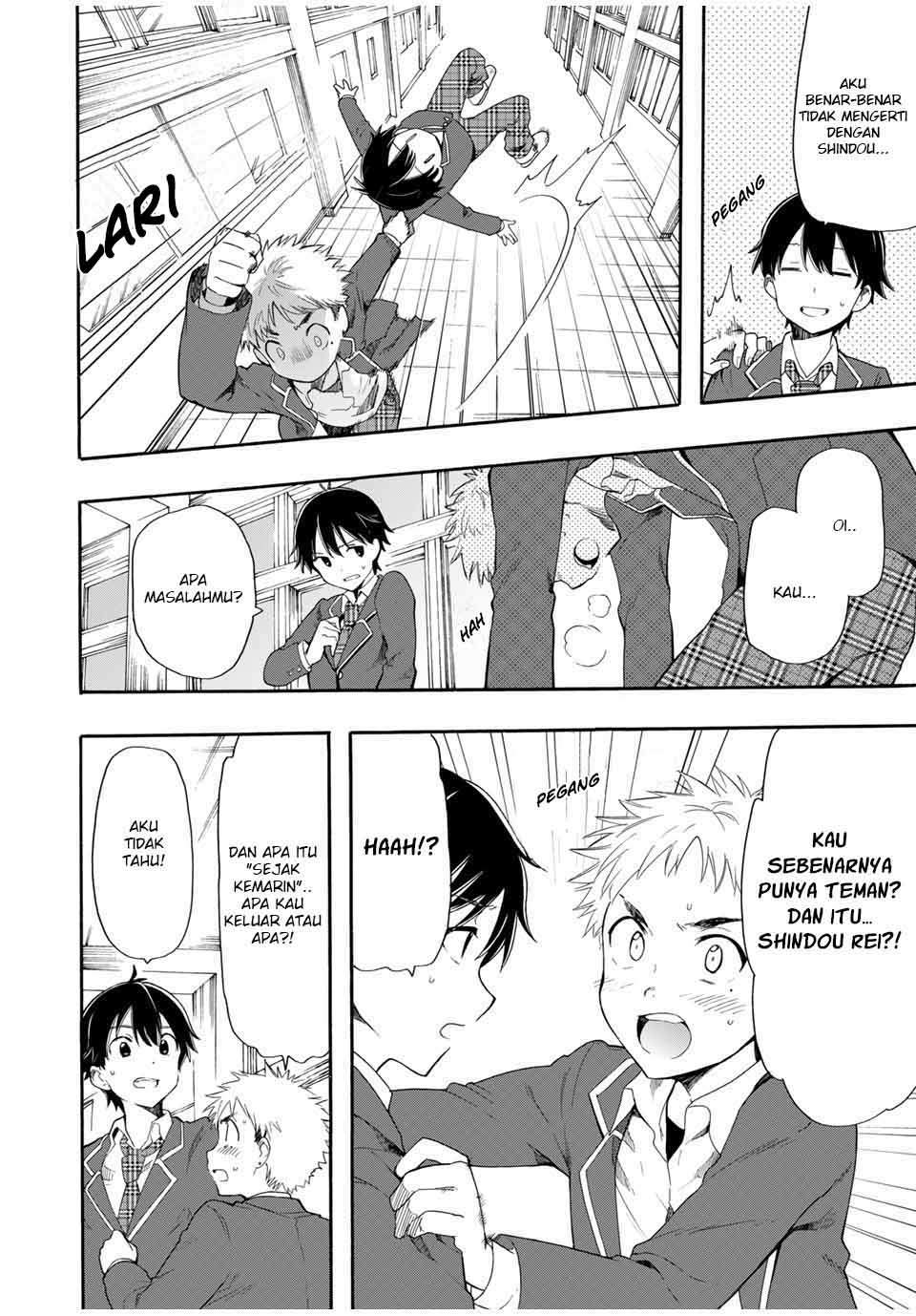 Cinderella wa Sagasanai Chapter 2 Gambar 11