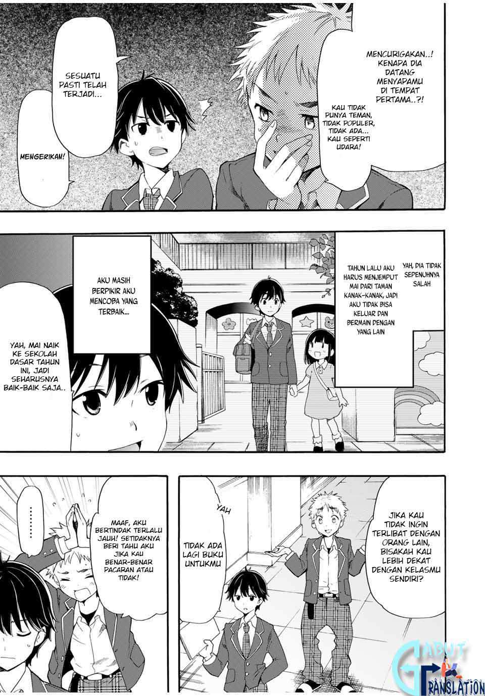Cinderella wa Sagasanai Chapter 2 Gambar 12