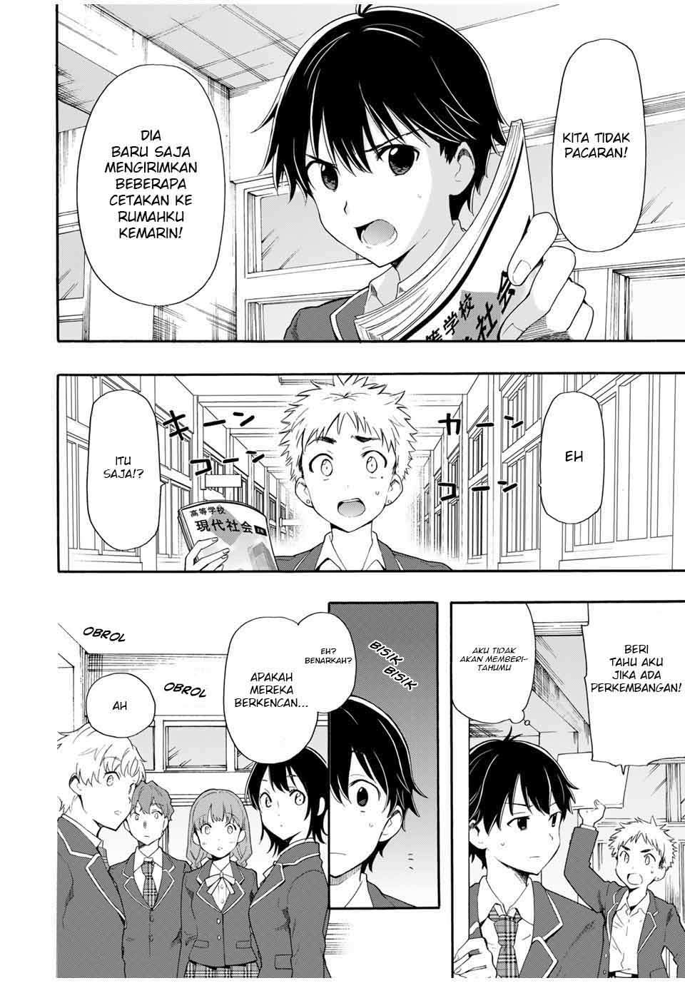 Cinderella wa Sagasanai Chapter 2 Gambar 13