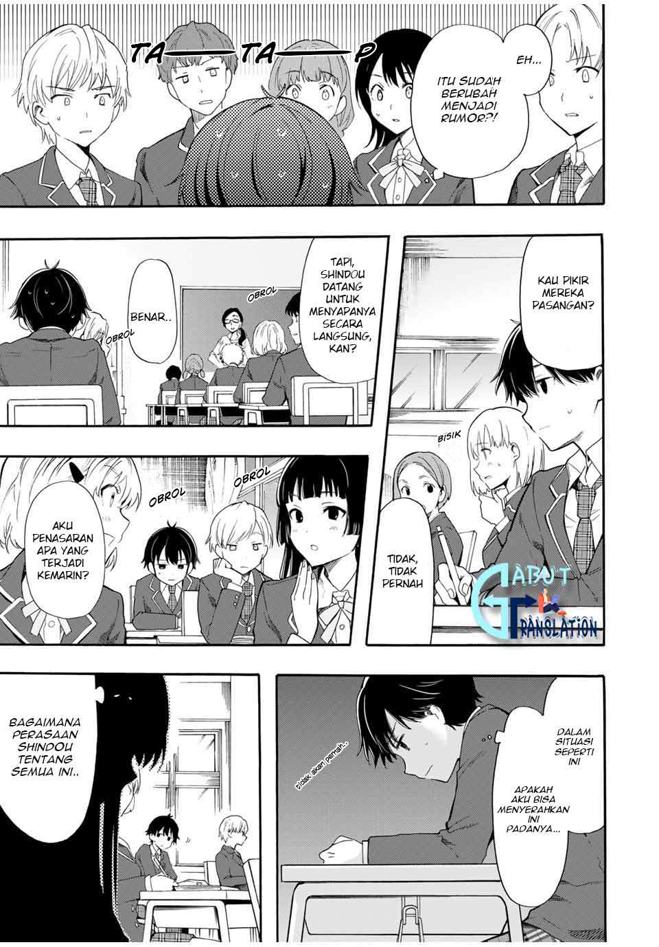 Cinderella wa Sagasanai Chapter 2 Gambar 14