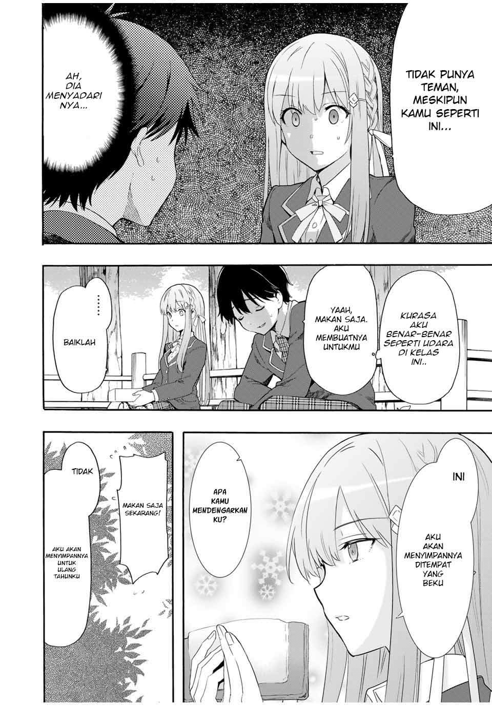 Cinderella wa Sagasanai Chapter 2 Gambar 25
