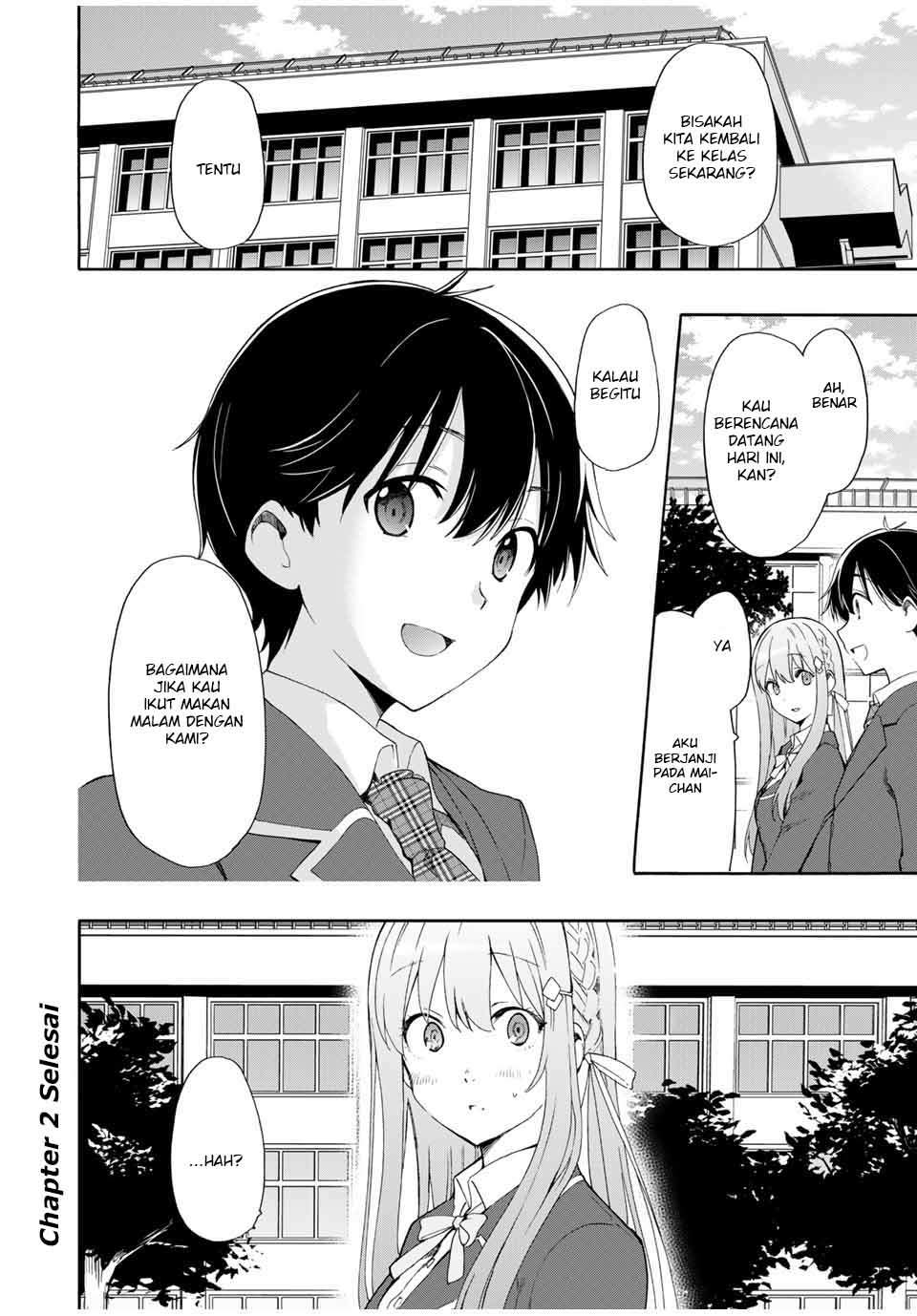 Cinderella wa Sagasanai Chapter 2 Gambar 33