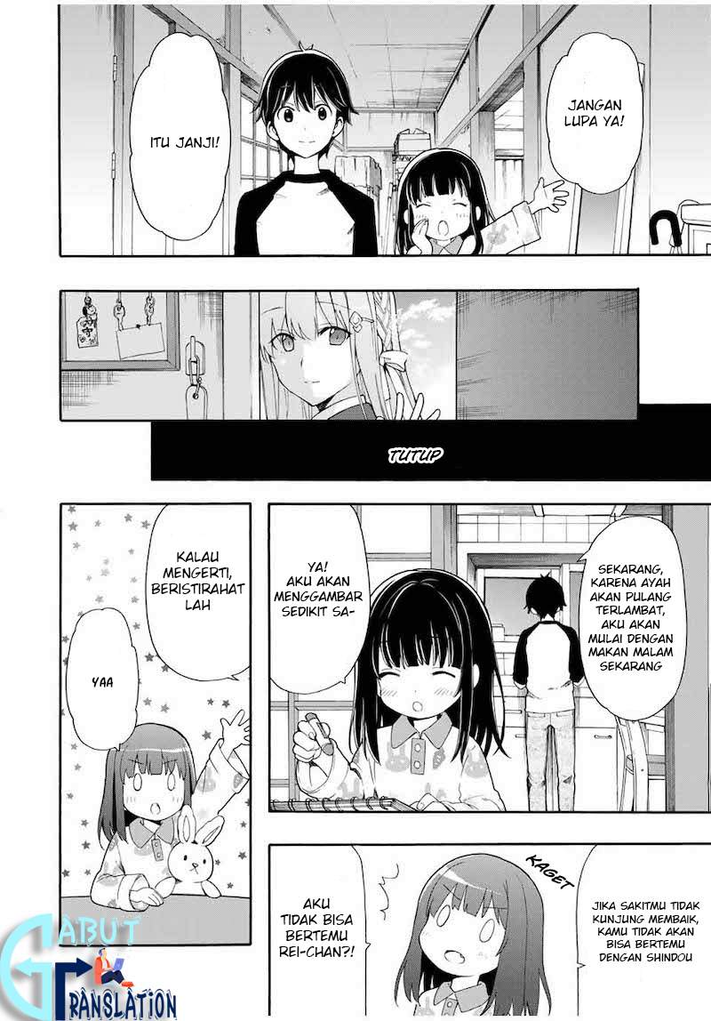 Cinderella wa Sagasanai Chapter 1 Gambar 34