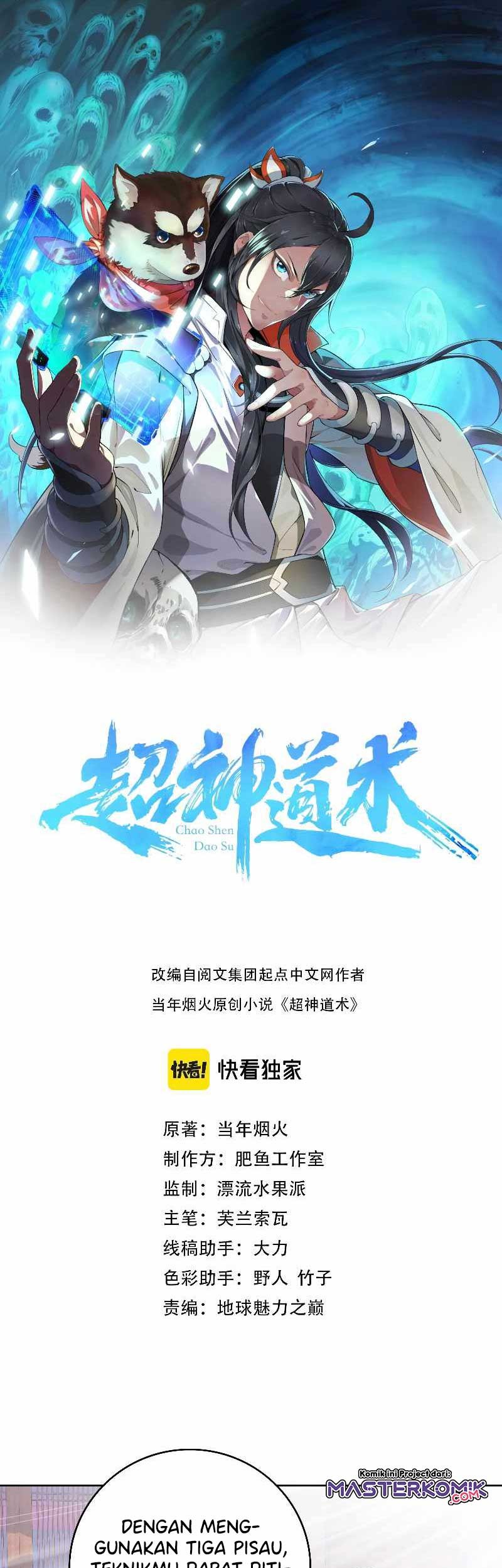 Baca Supreme Taoist (2021) Chapter 13 Gambar 2
