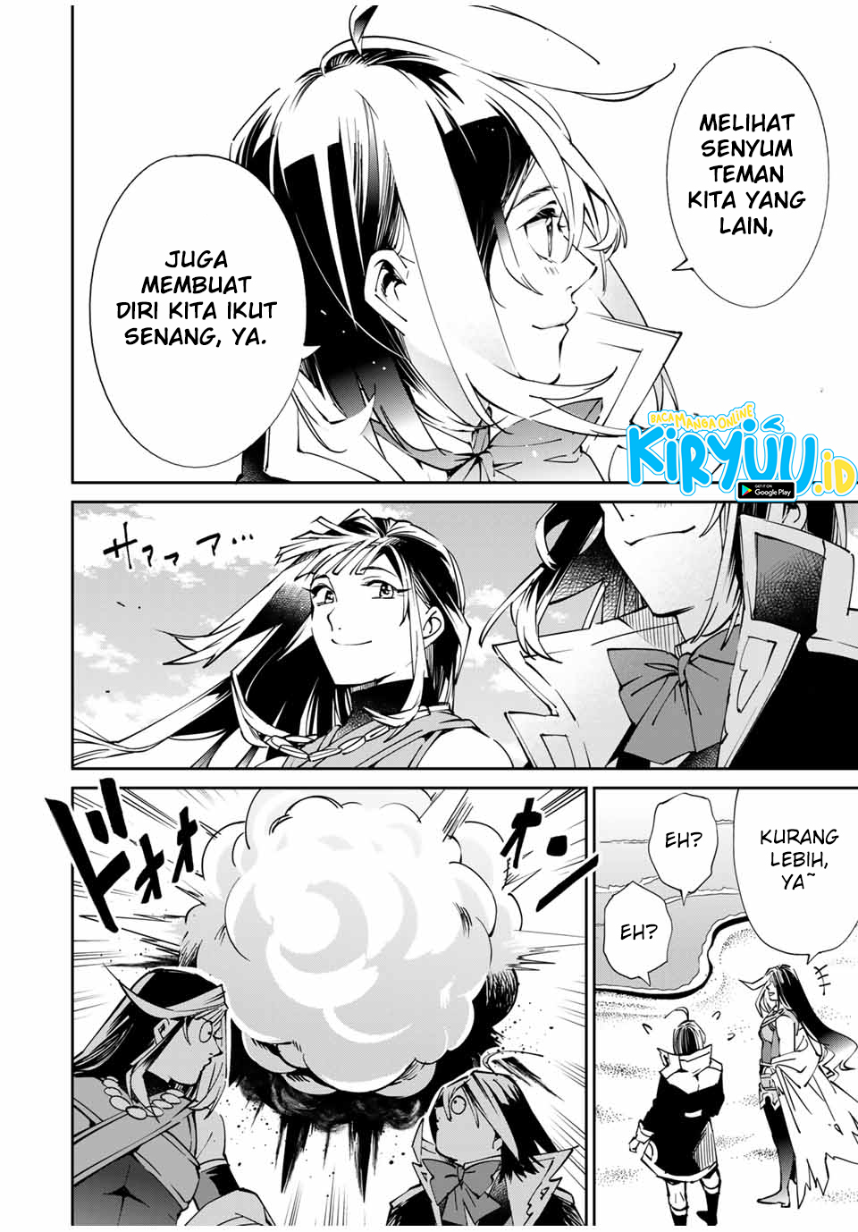 Reincarnated as an Aristocrat with an Appraisal Skill Chapter 49 Gambar 14