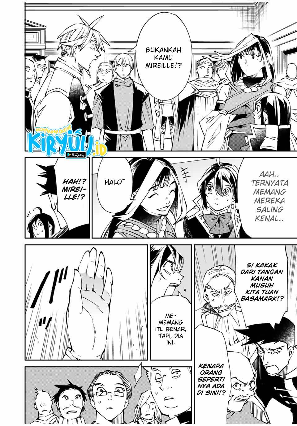Reincarnated as an Aristocrat with an Appraisal Skill Chapter 49 Gambar 18