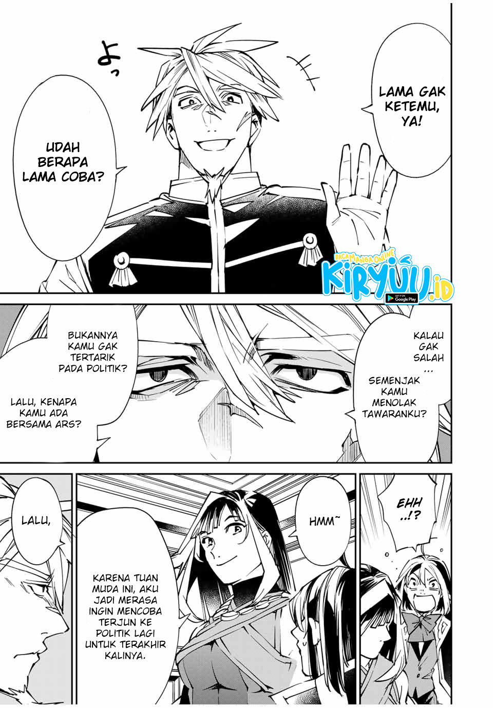 Reincarnated as an Aristocrat with an Appraisal Skill Chapter 49 Gambar 19