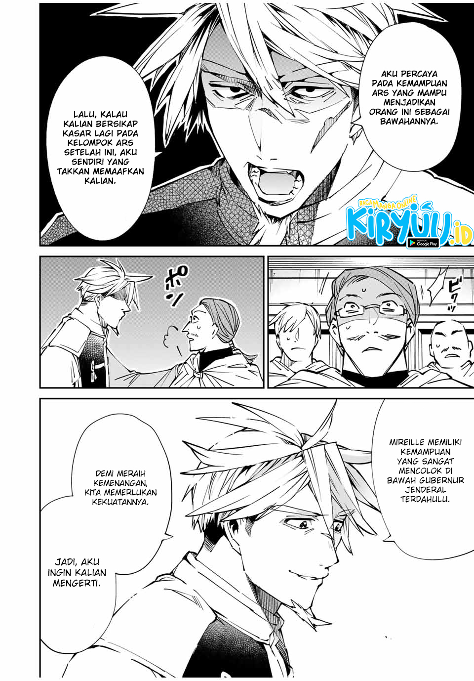 Reincarnated as an Aristocrat with an Appraisal Skill Chapter 49 Gambar 22