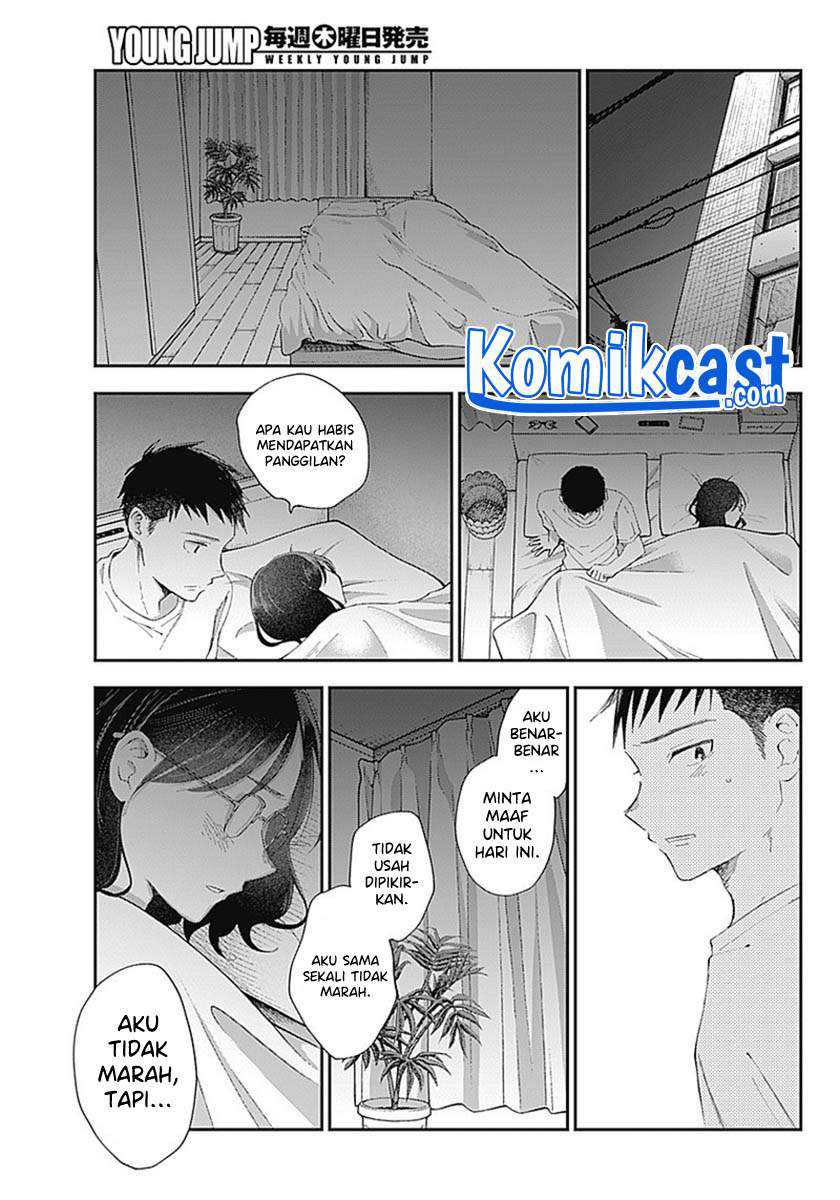 Seinen Shoujo yo Haru wo Musabore Chapter 05 Gambar 10