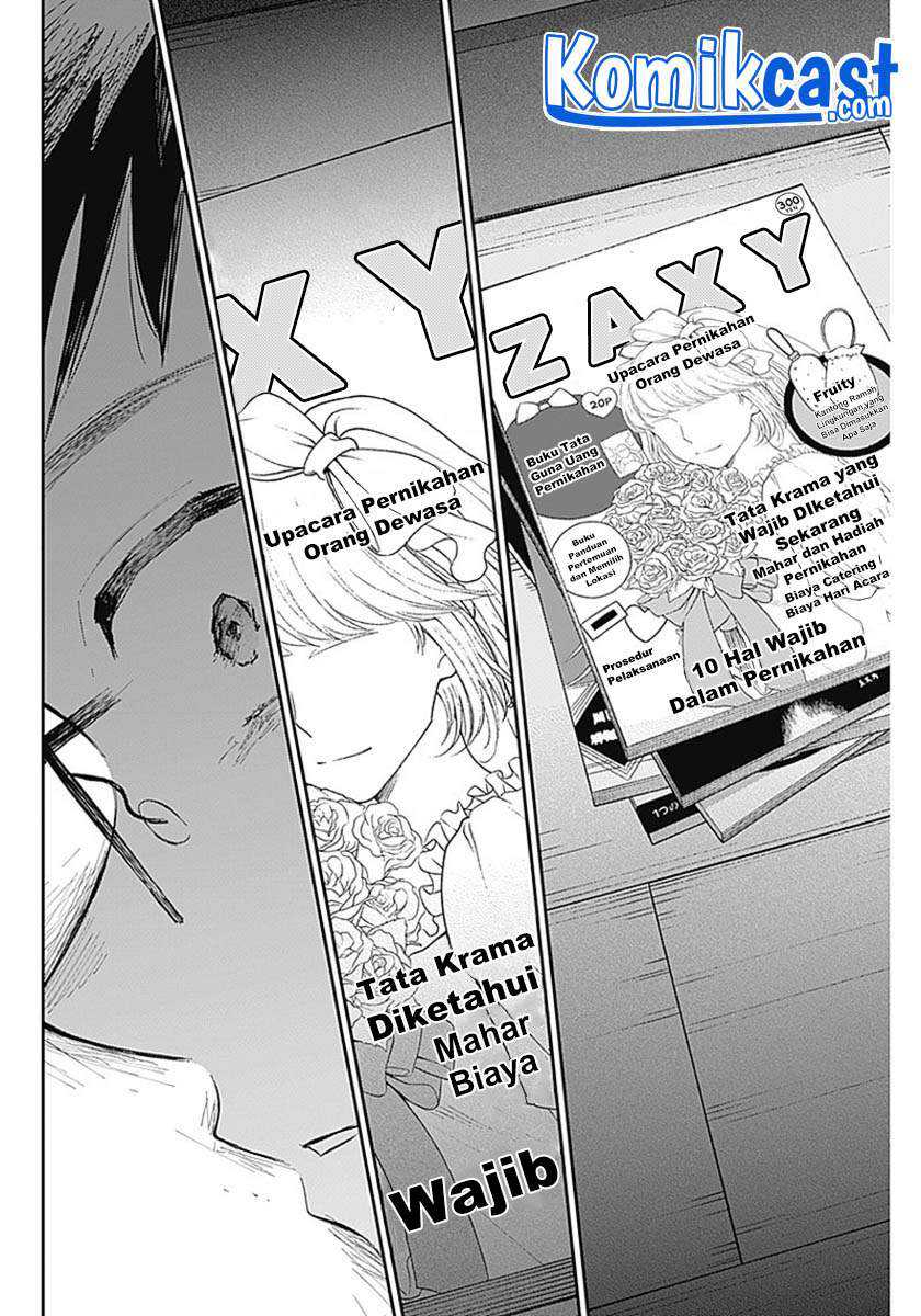 Seinen Shoujo yo Haru wo Musabore Chapter 05 Gambar 15