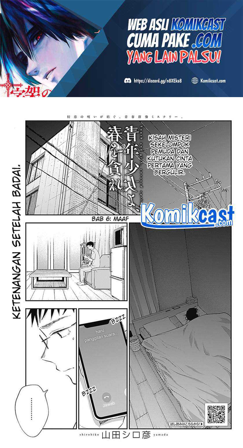 Baca Manga Seinen Shoujo yo Haru wo Musabore Chapter 05 Gambar 2