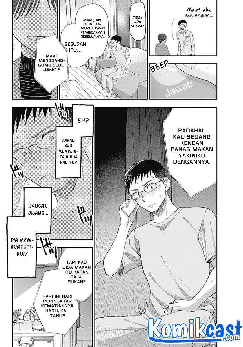 Seinen Shoujo yo Haru wo Musabore Chapter 05 Gambar 3