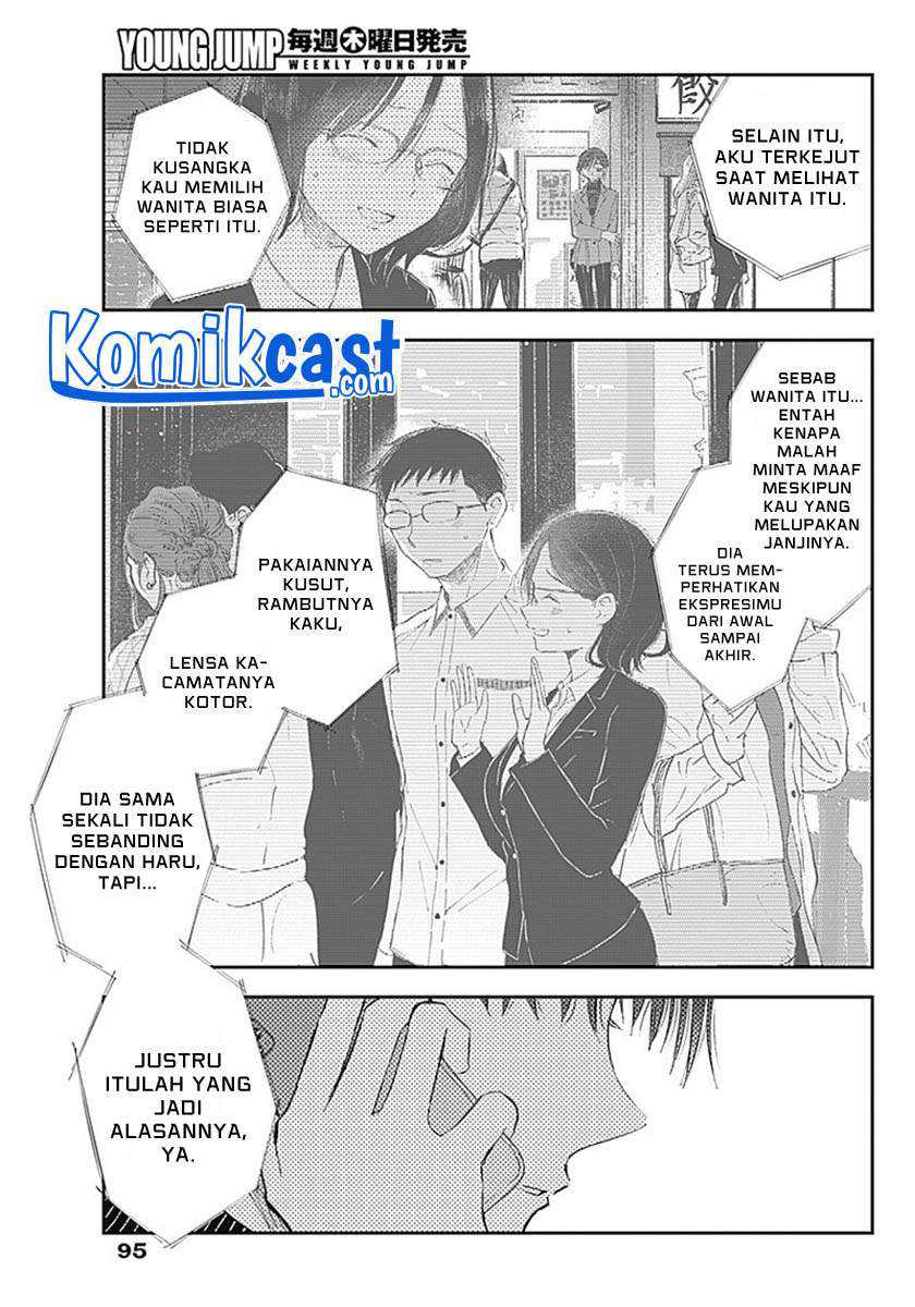 Seinen Shoujo yo Haru wo Musabore Chapter 05 Gambar 4