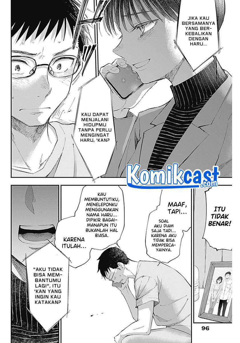 Seinen Shoujo yo Haru wo Musabore Chapter 05 Gambar 5