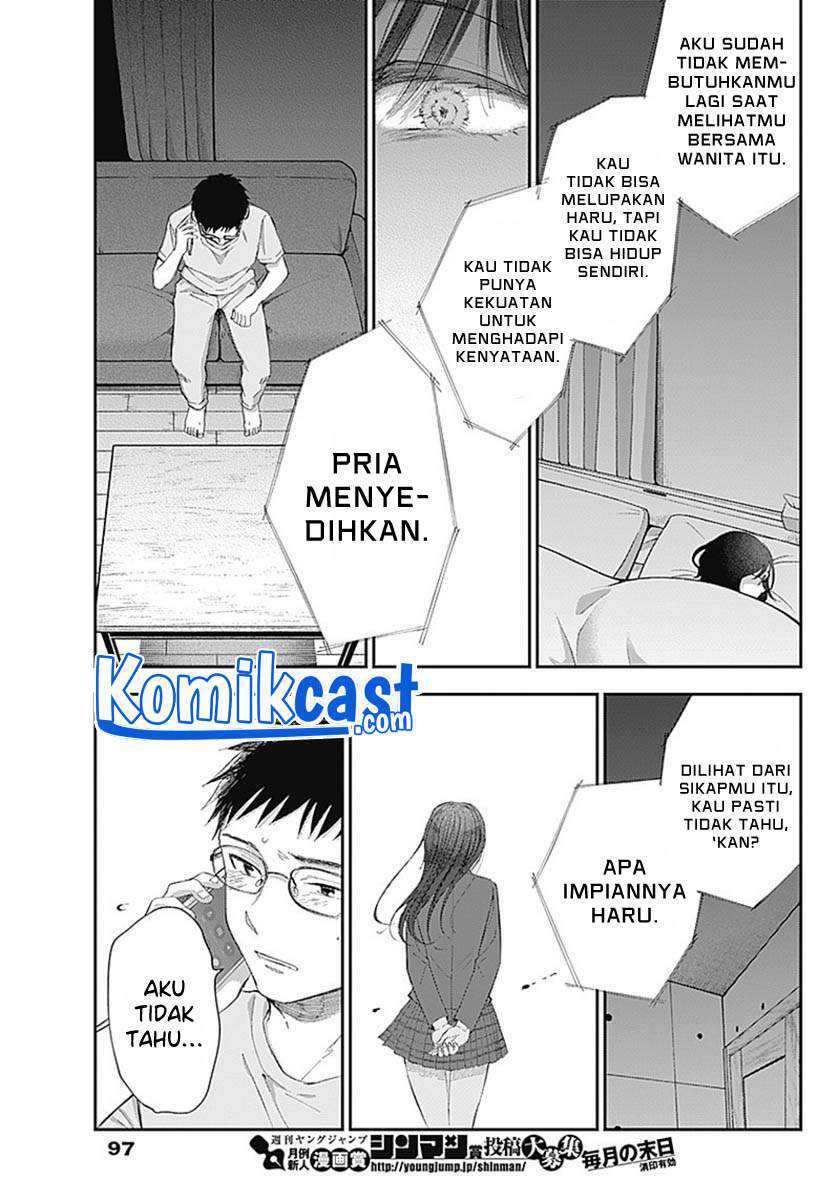 Seinen Shoujo yo Haru wo Musabore Chapter 05 Gambar 6