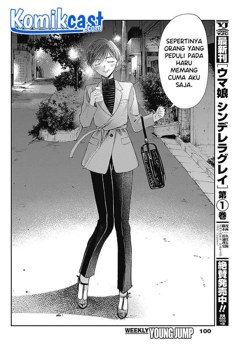 Seinen Shoujo yo Haru wo Musabore Chapter 05 Gambar 9
