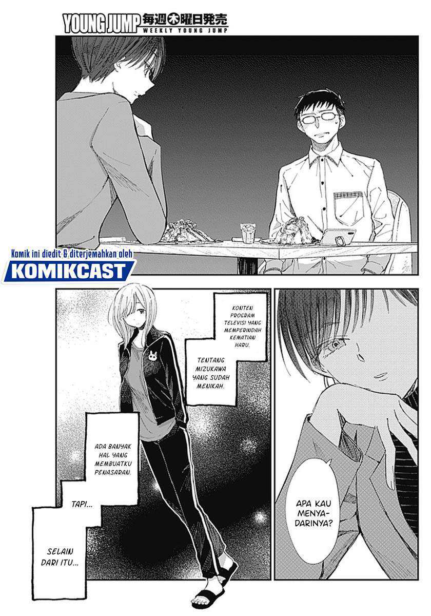 Seinen Shoujo yo Haru wo Musabore Chapter 04 Gambar 11