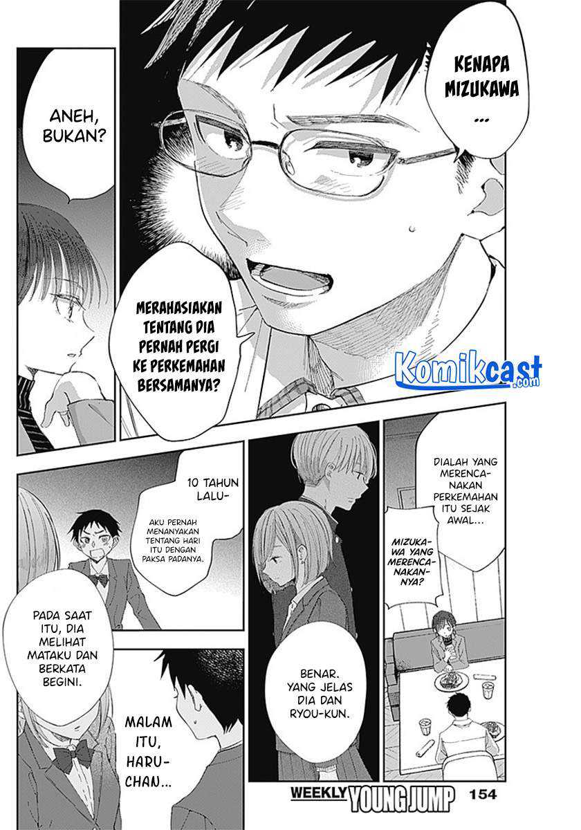 Seinen Shoujo yo Haru wo Musabore Chapter 04 Gambar 12