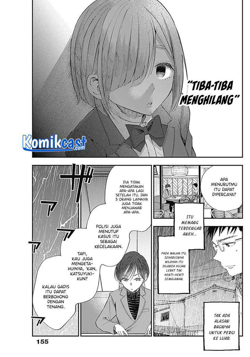 Seinen Shoujo yo Haru wo Musabore Chapter 04 Gambar 13