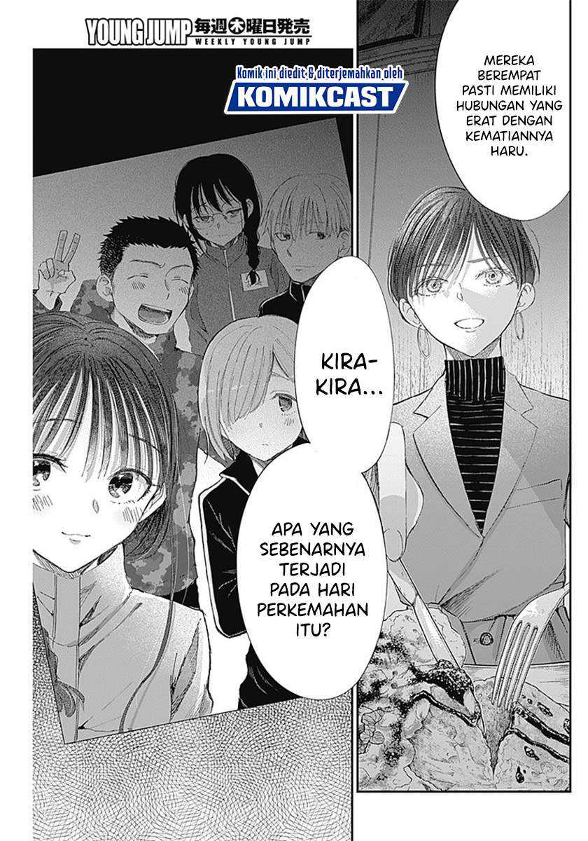 Seinen Shoujo yo Haru wo Musabore Chapter 04 Gambar 15