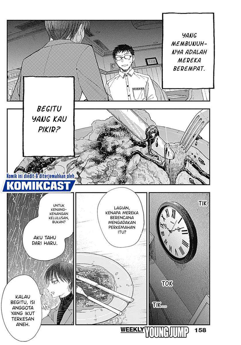 Seinen Shoujo yo Haru wo Musabore Chapter 04 Gambar 16