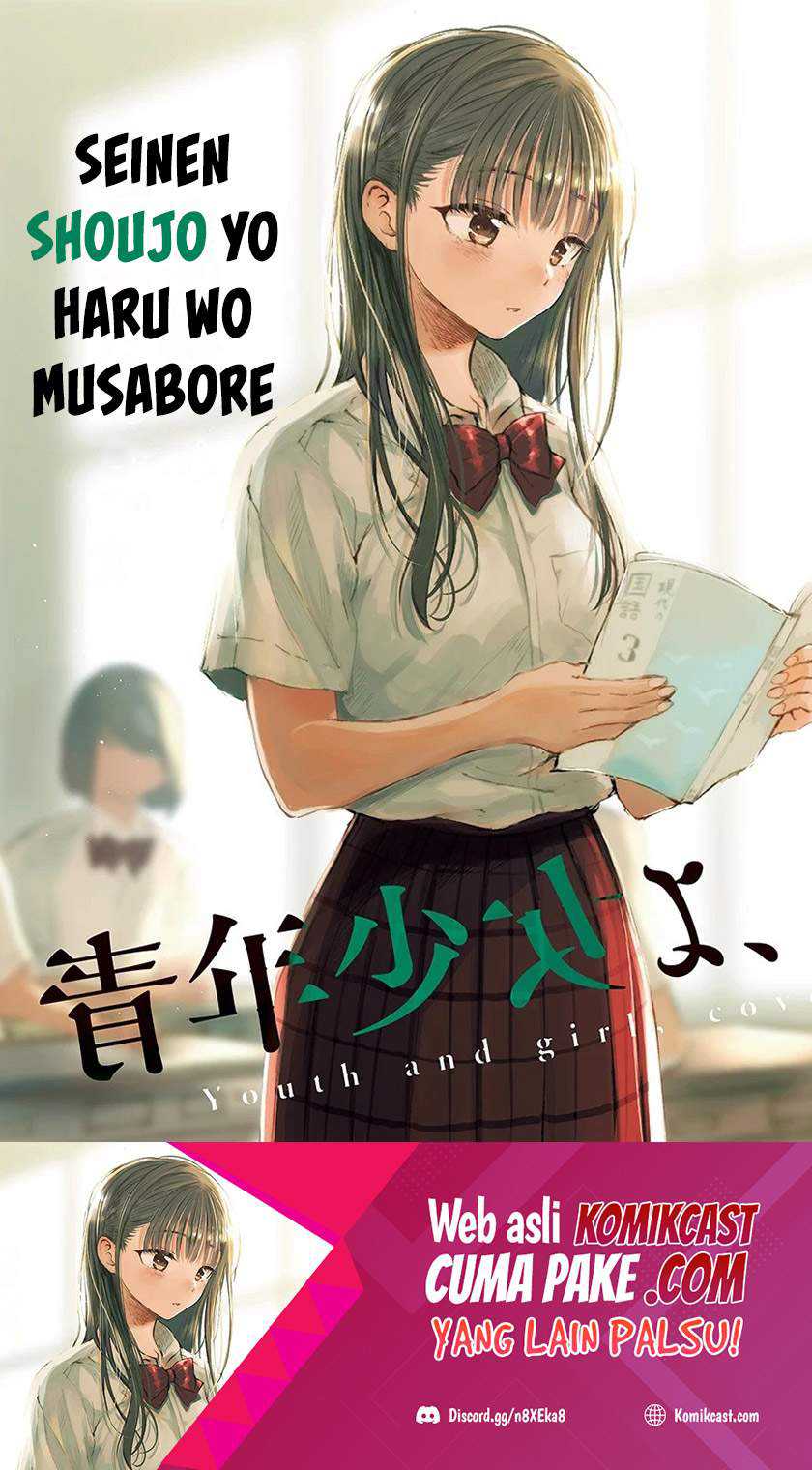 Baca Manga Seinen Shoujo yo Haru wo Musabore Chapter 04 Gambar 2