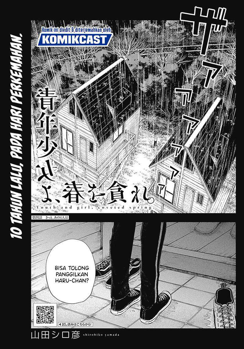 Seinen Shoujo yo Haru wo Musabore Chapter 04 Gambar 3