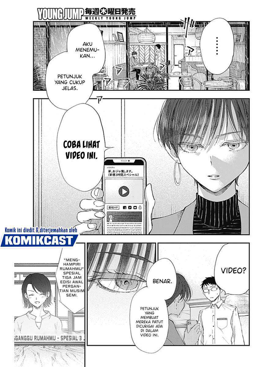 Seinen Shoujo yo Haru wo Musabore Chapter 04 Gambar 5