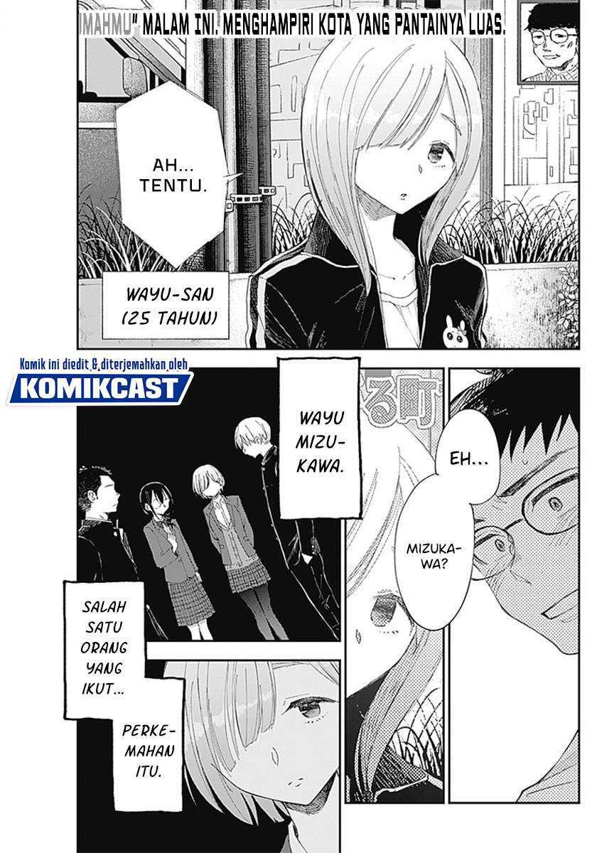 Seinen Shoujo yo Haru wo Musabore Chapter 04 Gambar 7