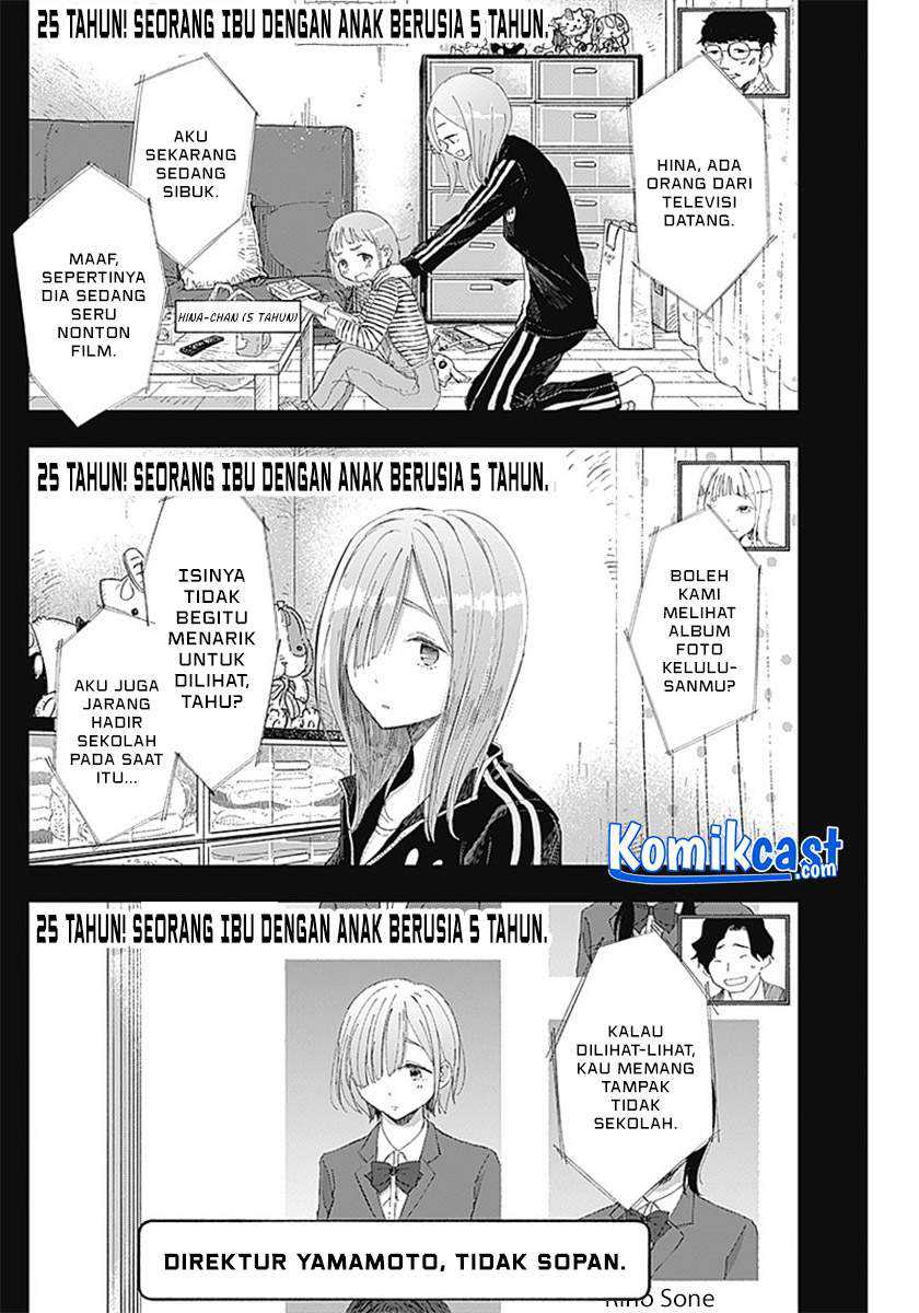 Seinen Shoujo yo Haru wo Musabore Chapter 04 Gambar 8