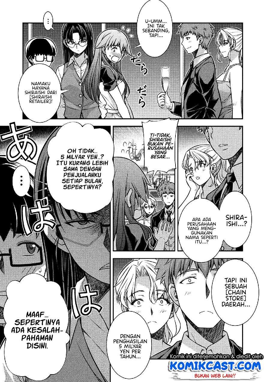 Silver Plan to Redo From JK Chapter 19 Gambar 5