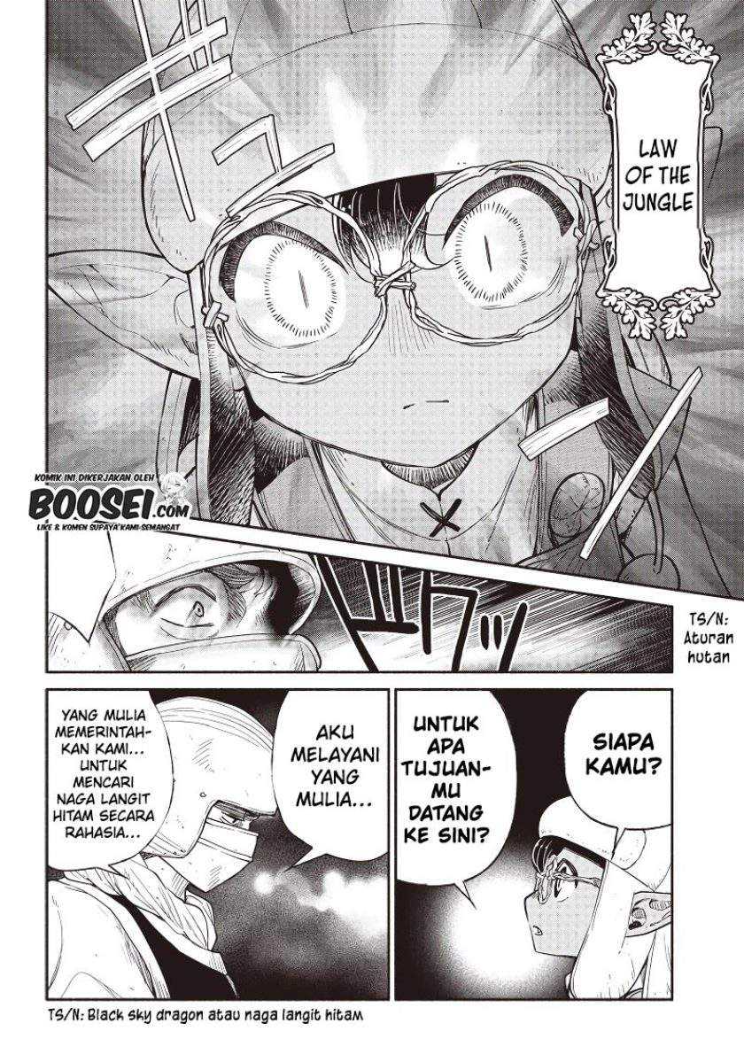 Tensei Goblin da kedo Shitsumon aru? Chapter 33 Gambar 12