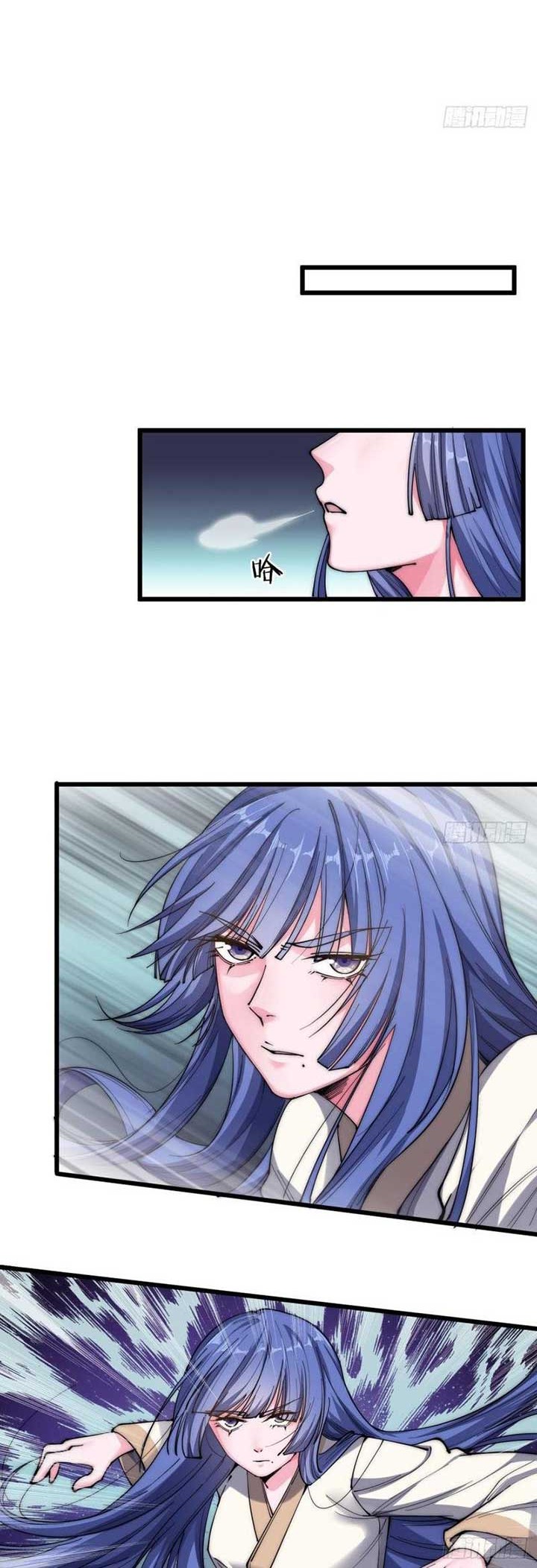 To Be Immortal for 9000 Years Chapter 25 Gambar 16