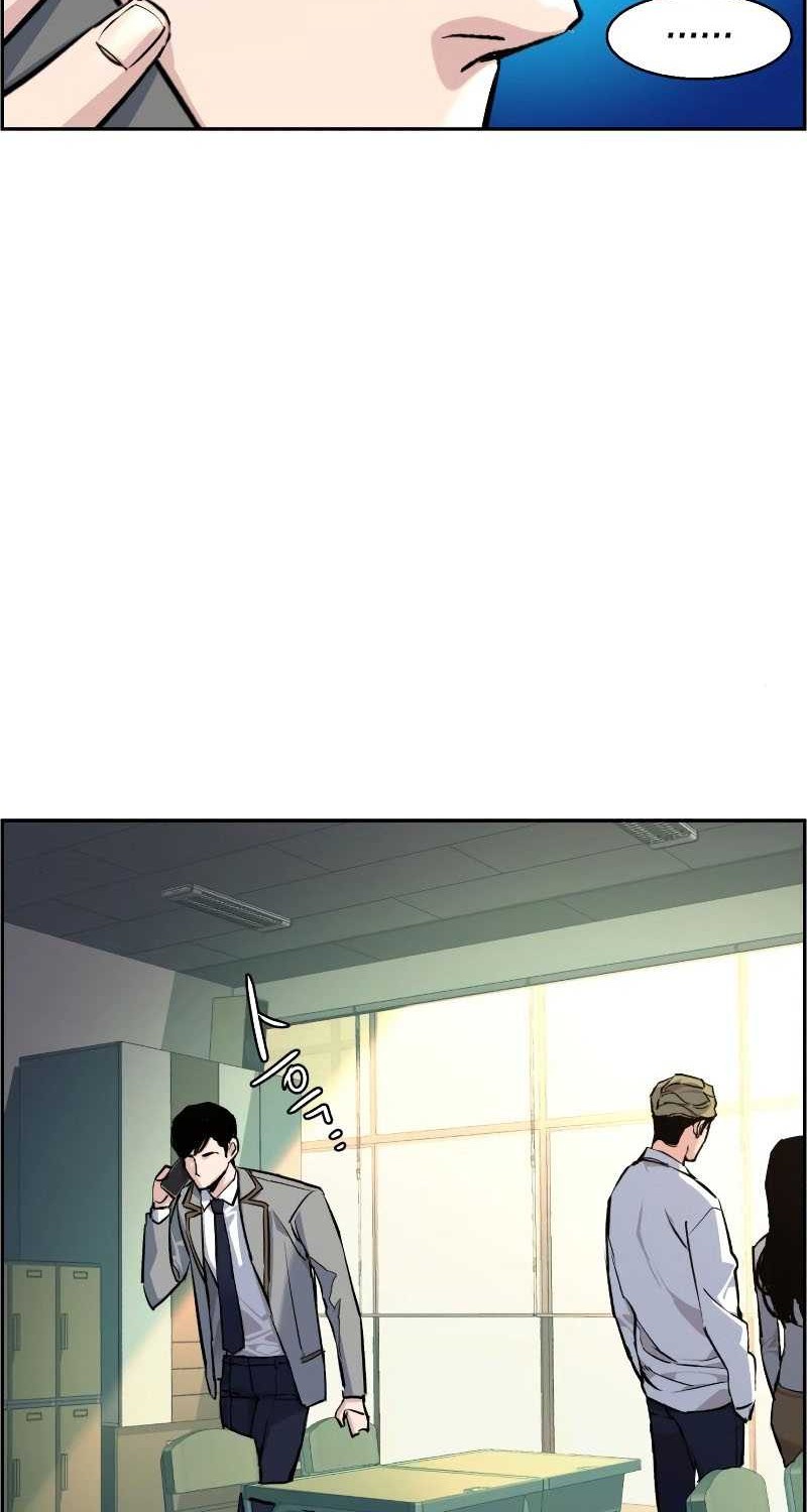 Mercenary Enrollment Chapter 53 Gambar 46