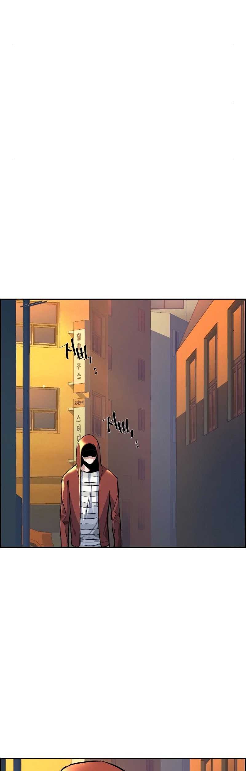 Mercenary Enrollment Chapter 53 Gambar 66