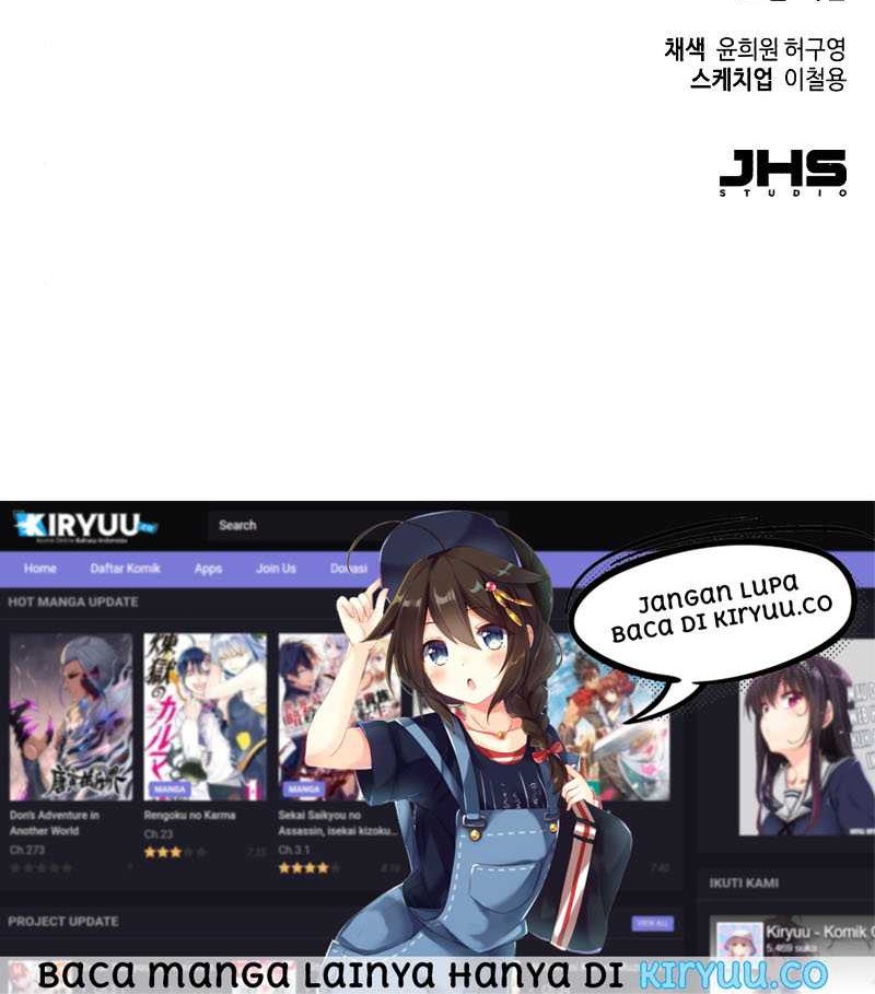 Mercenary Enrollment Chapter 53 Gambar 86