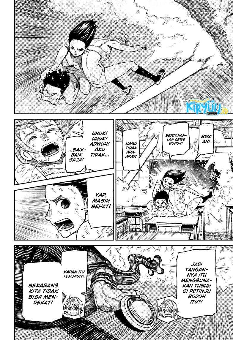 DANDADAN Chapter 24 Gambar 12