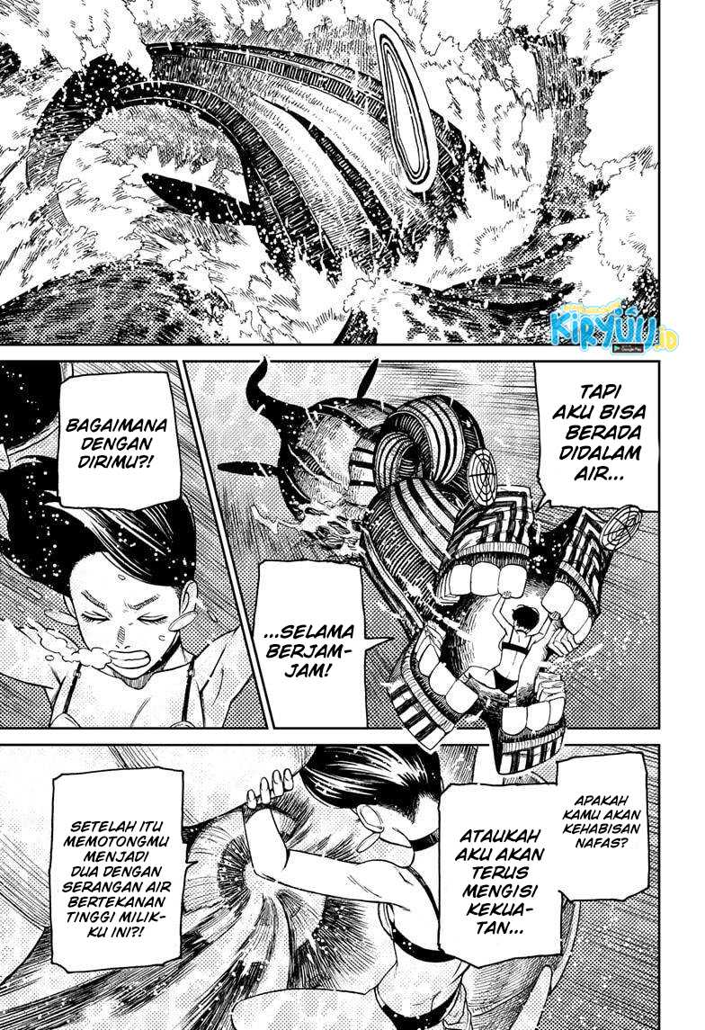 DANDADAN Chapter 24 Gambar 22