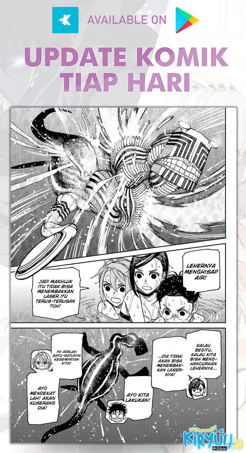 DANDADAN Chapter 24 Gambar 6